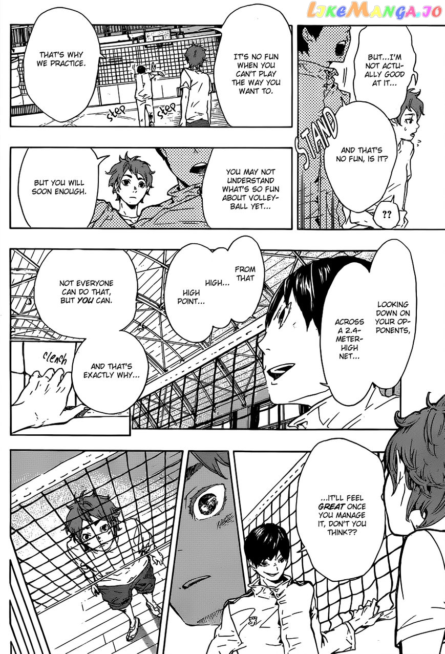 Haikyuu!!, Chapter 172.5 image 20